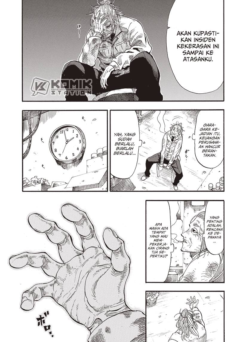 Grand Dwarf  Chapter 01 Gambar 9