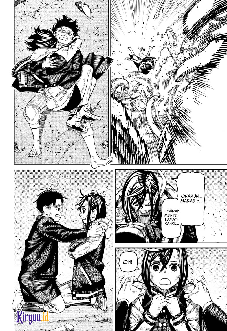 DANDADAN Chapter 114 Gambar 3