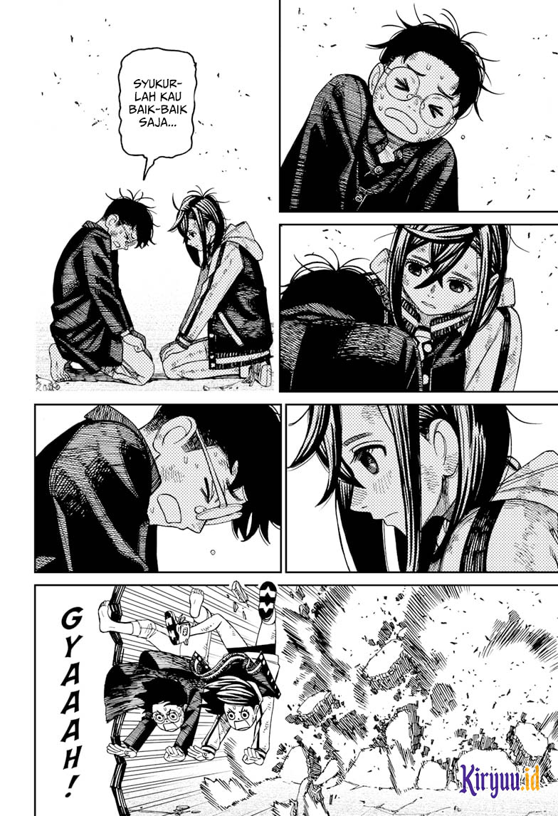 DANDADAN Chapter 114 Gambar 5