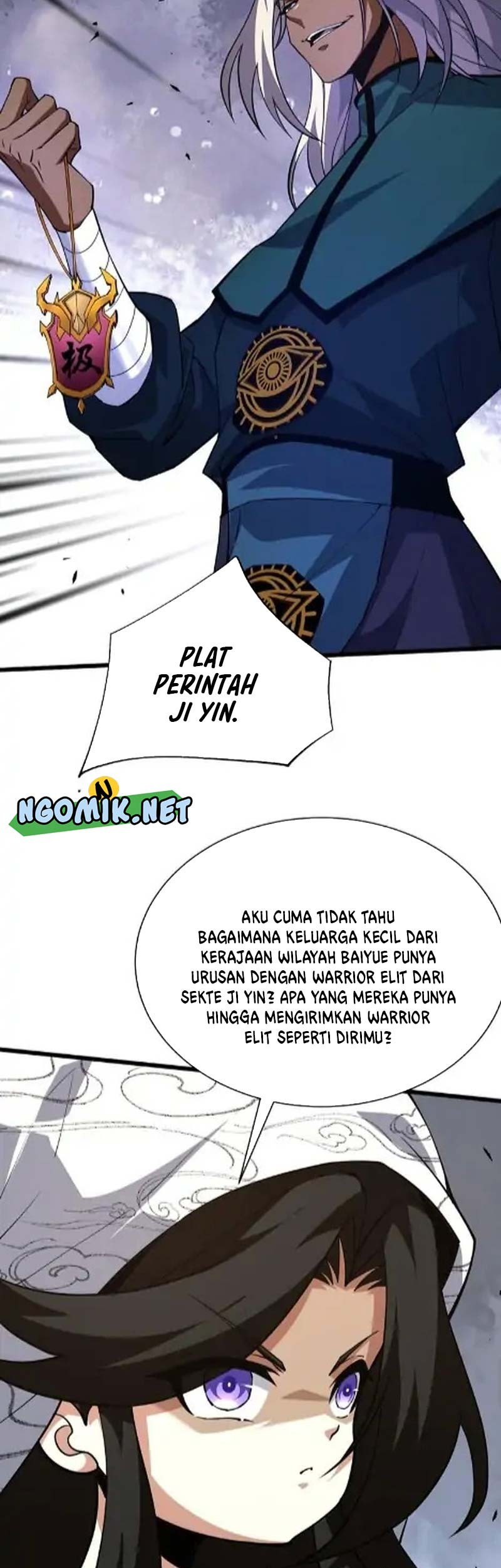 Second Fight Against the Heavens Chapter 46 Gambar 4