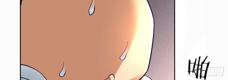 As The Richest Man, I Really Don’t Want To Be Reborn Chapter 33 Gambar 42