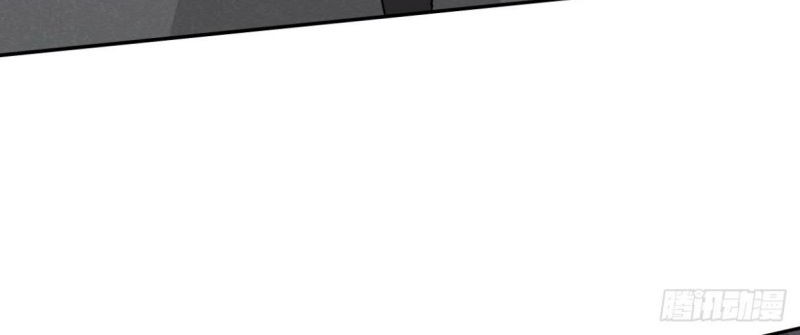 As The Richest Man, I Really Don’t Want To Be Reborn Chapter 33 Gambar 51
