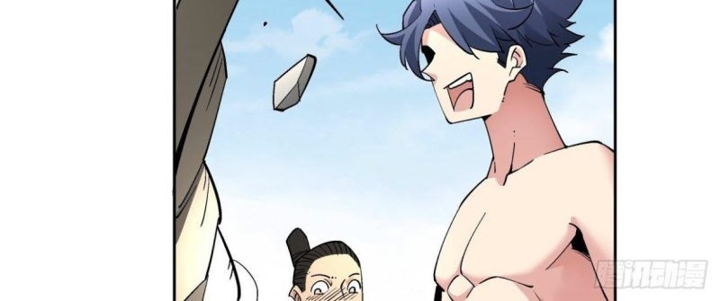 As The Richest Man, I Really Don’t Want To Be Reborn Chapter 33 Gambar 57