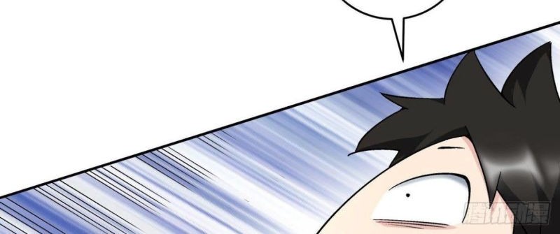 As The Richest Man, I Really Don’t Want To Be Reborn Chapter 33 Gambar 6