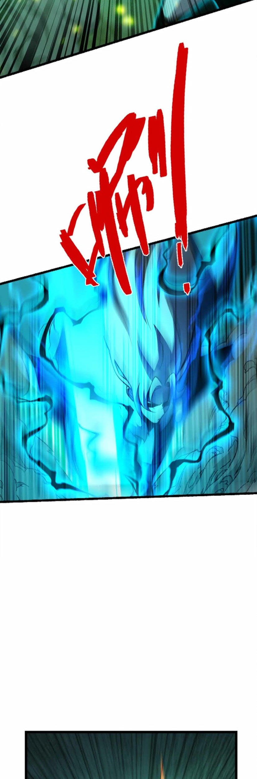 Demon King Cheat System Chapter 71 Gambar 9