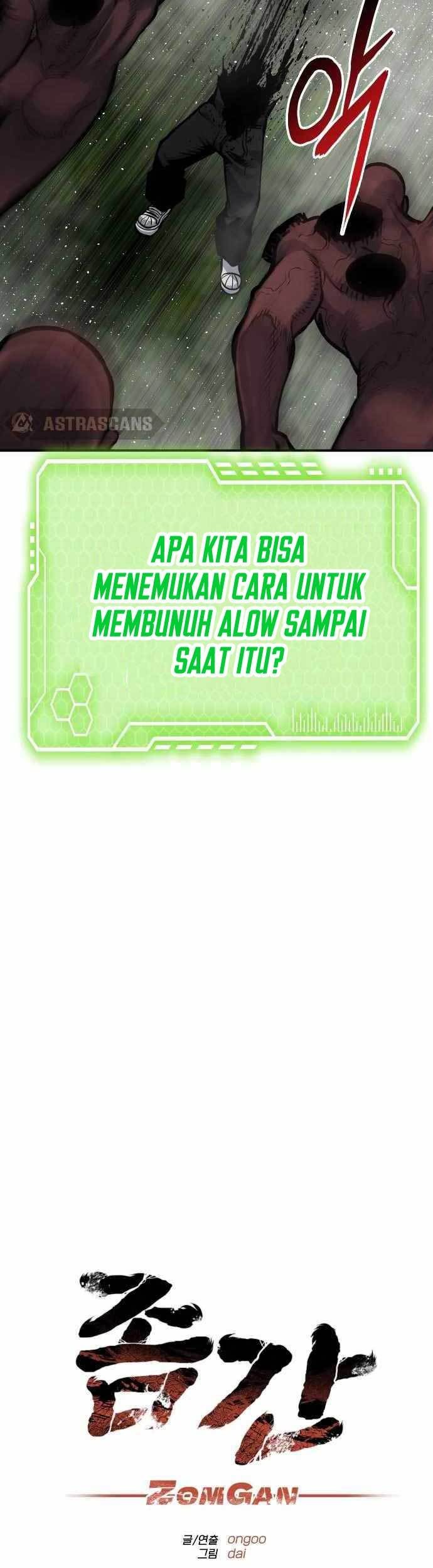 ZomGan Chapter 55 Gambar 25
