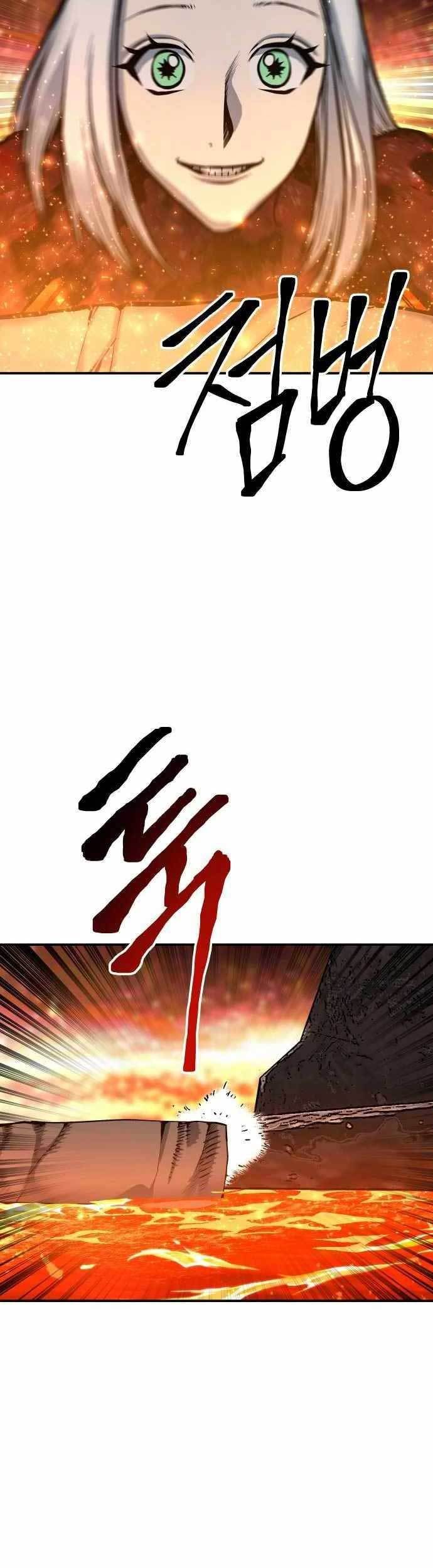 ZomGan Chapter 55 Gambar 38