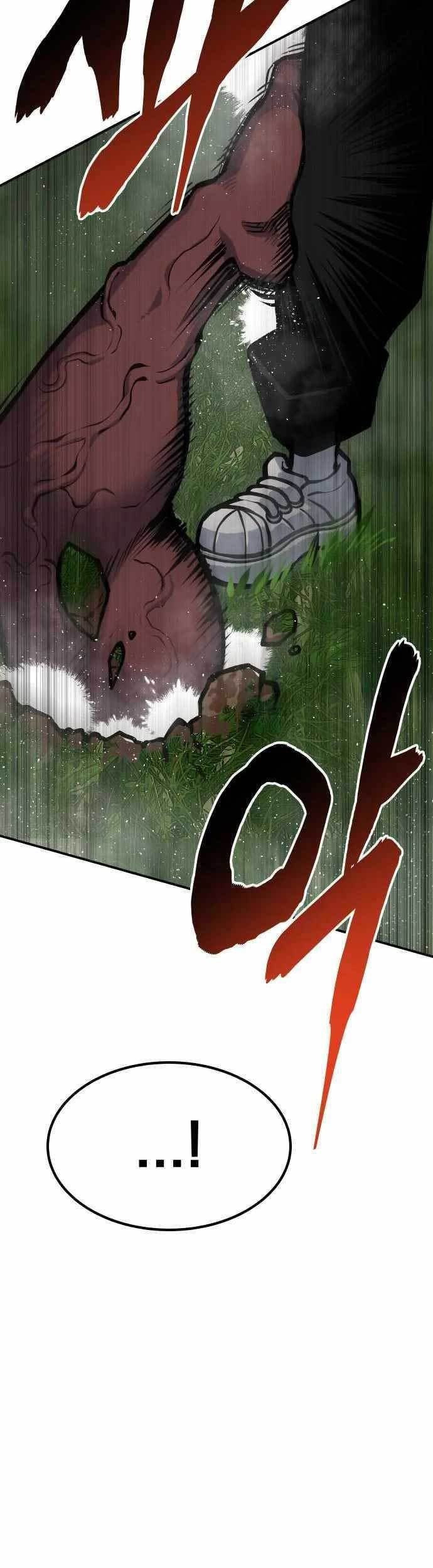 ZomGan Chapter 55 Gambar 48