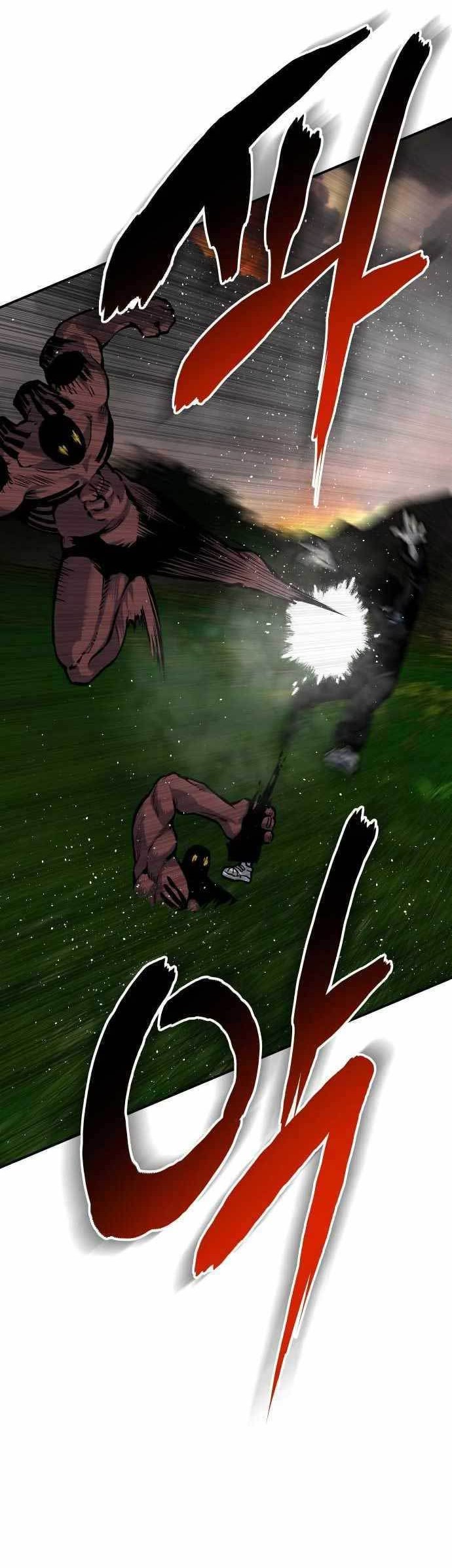 ZomGan Chapter 55 Gambar 49