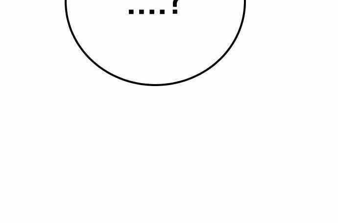 ZomGan Chapter 55 Gambar 59