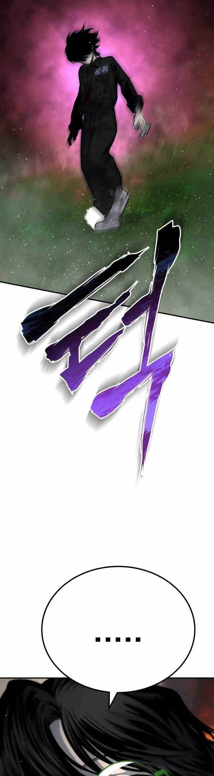 ZomGan Chapter 55 Gambar 90