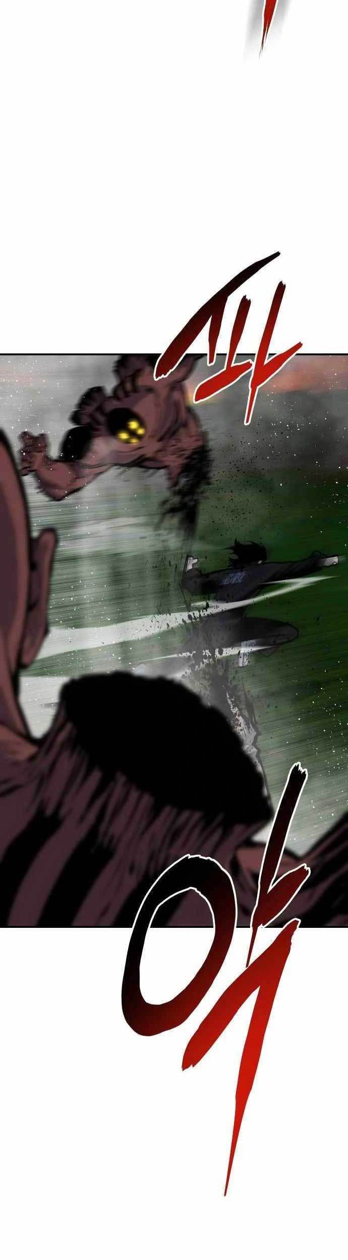 ZomGan Chapter 55 Gambar 11