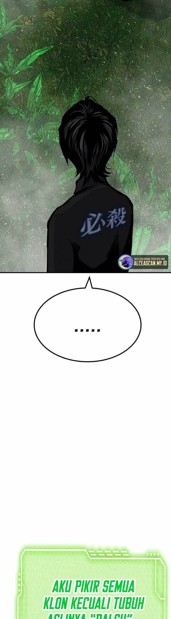 ZomGan Chapter 55 Gambar 20