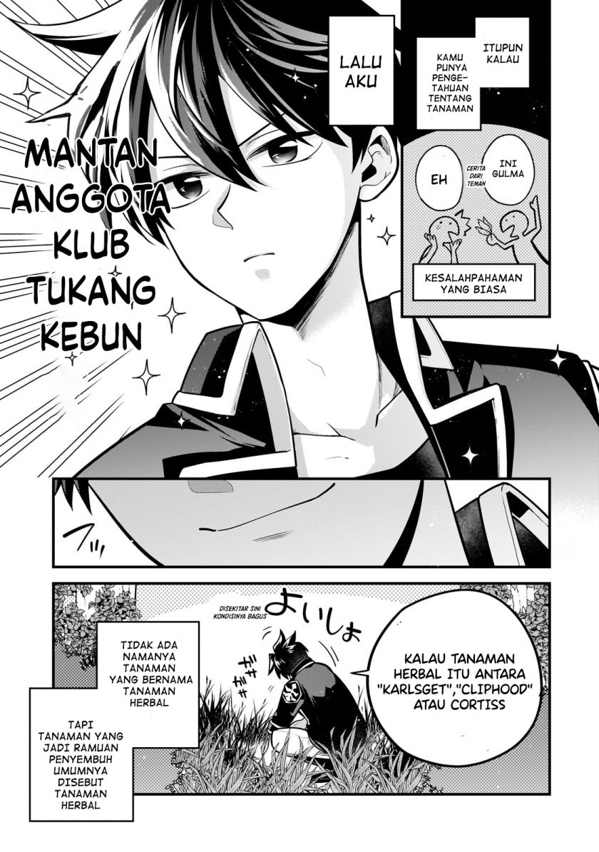 Mukiryoku Neet na Moto Shindou, Boukensha ni naru Chapter 14 9