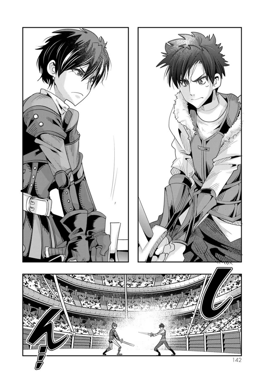 I Don’t Really Get It, but It Looks Like I Was Reincarnated in Another World Chapter 62 Gambar 15