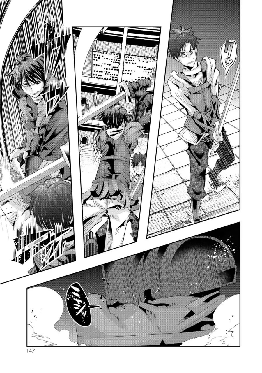 I Don’t Really Get It, but It Looks Like I Was Reincarnated in Another World Chapter 62 Gambar 20