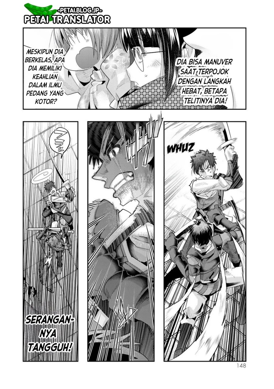 I Don’t Really Get It, but It Looks Like I Was Reincarnated in Another World Chapter 62 Gambar 21