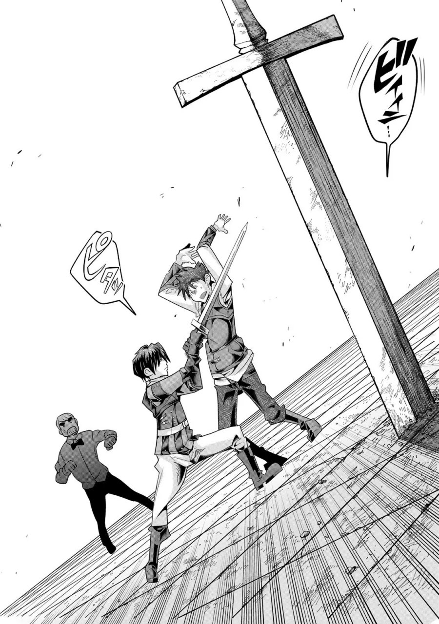 I Don’t Really Get It, but It Looks Like I Was Reincarnated in Another World Chapter 62 Gambar 23