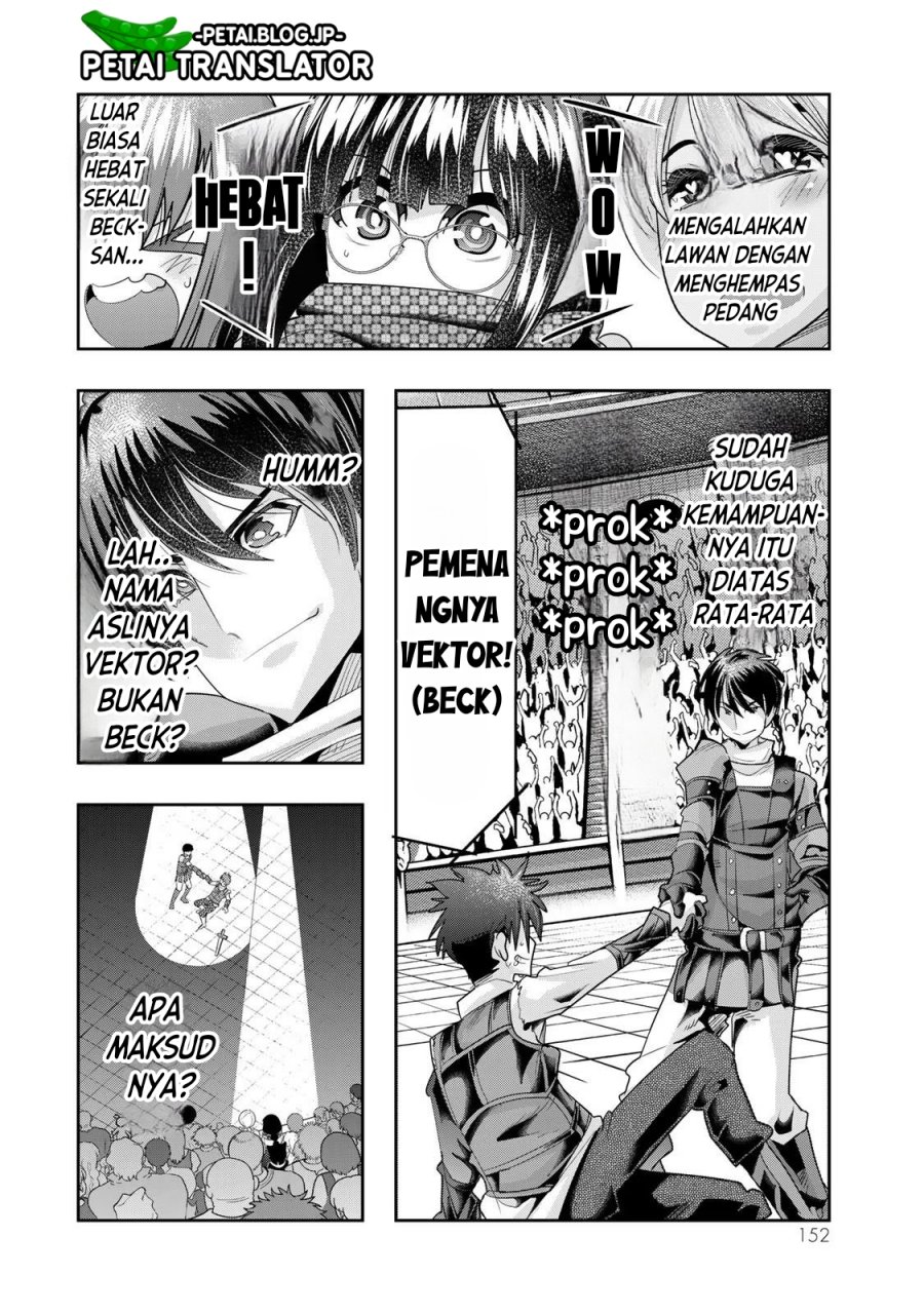 I Don’t Really Get It, but It Looks Like I Was Reincarnated in Another World Chapter 62 Gambar 25