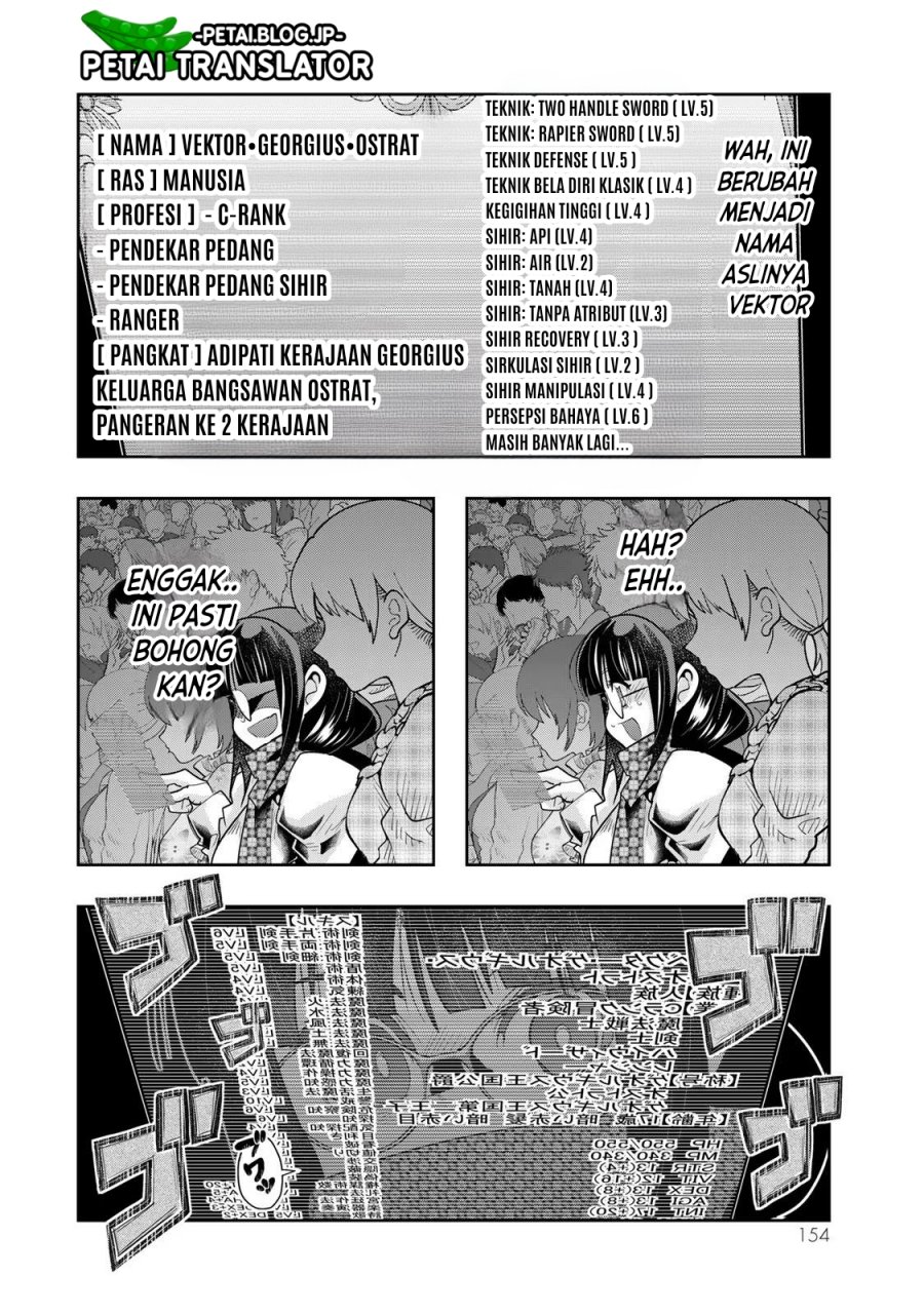 I Don’t Really Get It, but It Looks Like I Was Reincarnated in Another World Chapter 62 Gambar 27