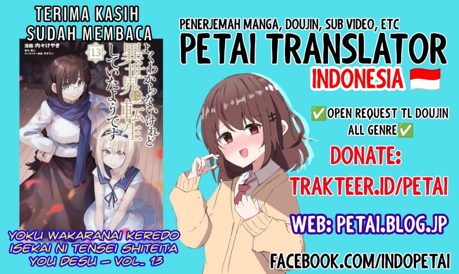 I Don’t Really Get It, but It Looks Like I Was Reincarnated in Another World Chapter 62 Gambar 33