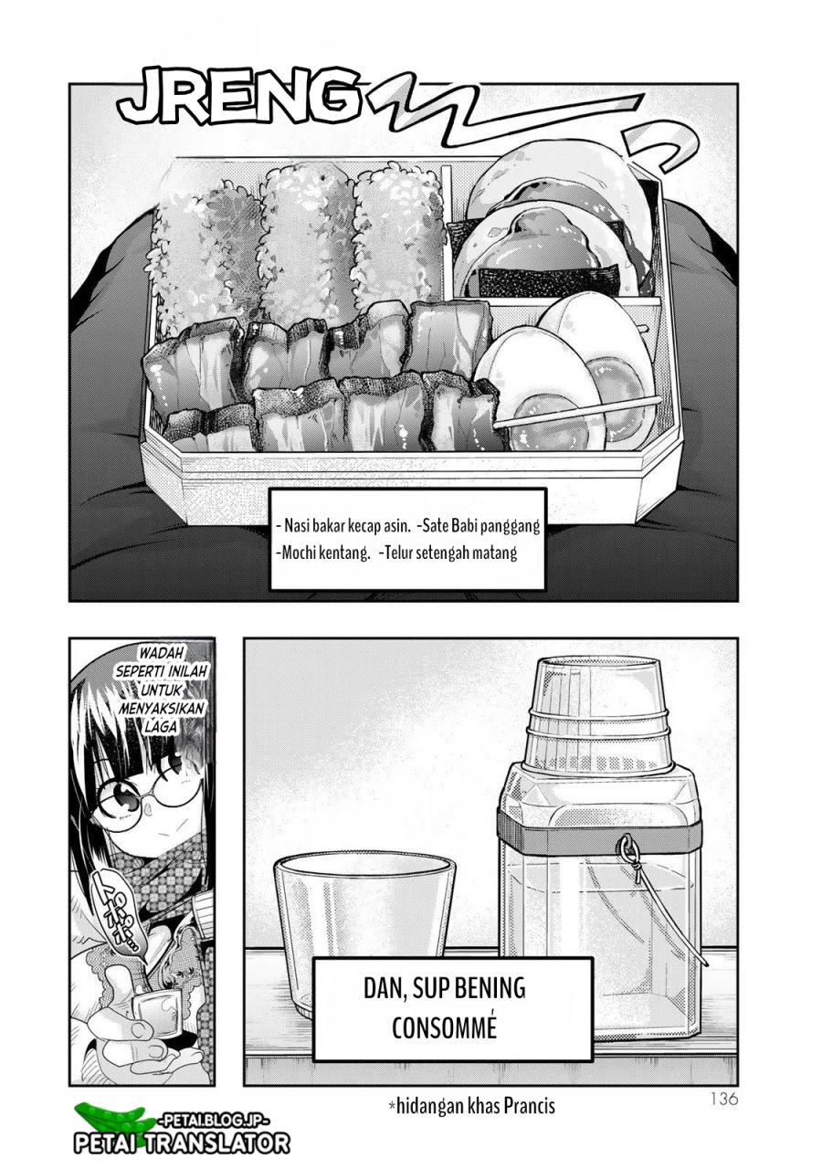 I Don’t Really Get It, but It Looks Like I Was Reincarnated in Another World Chapter 62 Gambar 9