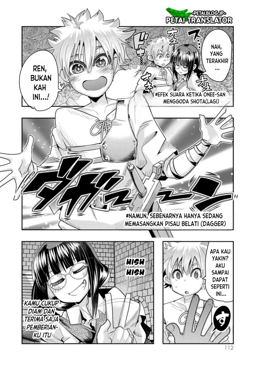 I Don’t Really Get It, but It Looks Like I Was Reincarnated in Another World Chapter 61 Gambar 15