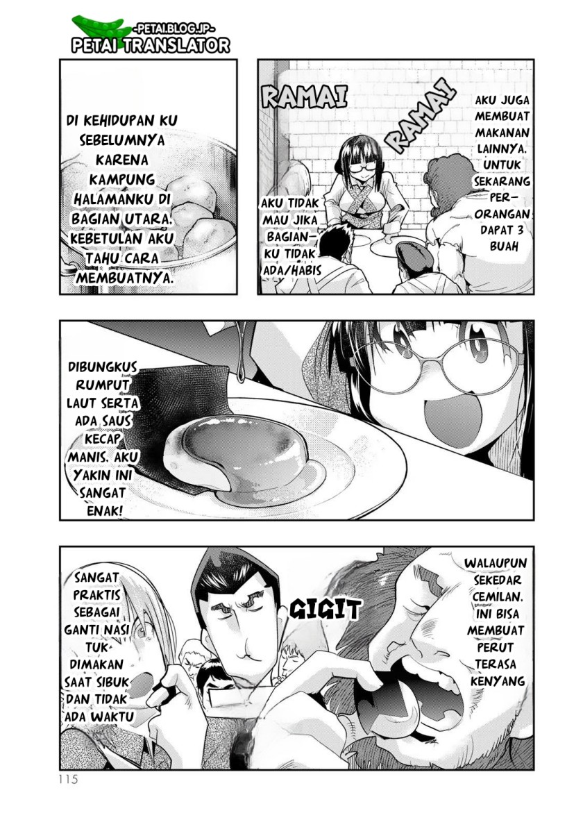 I Don’t Really Get It, but It Looks Like I Was Reincarnated in Another World Chapter 61 Gambar 18