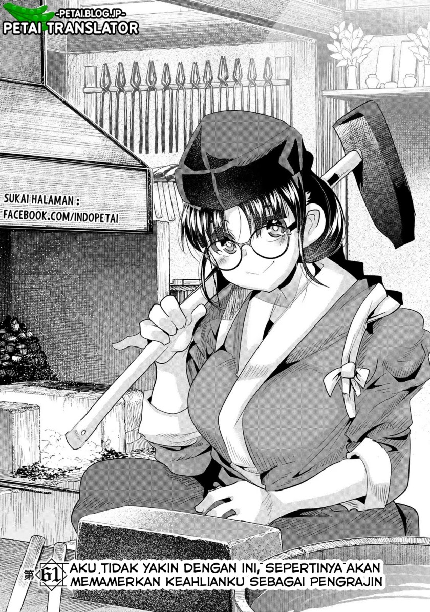 Baca I Don’t Really Get It, but It Looks Like I Was Reincarnated in Another World Chapter 61 Gambar 2