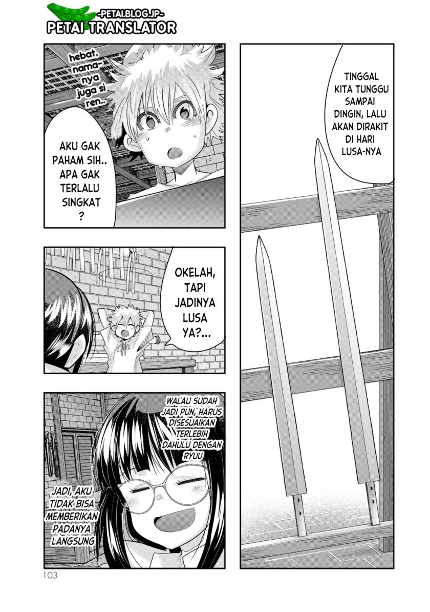I Don’t Really Get It, but It Looks Like I Was Reincarnated in Another World Chapter 61 Gambar 6