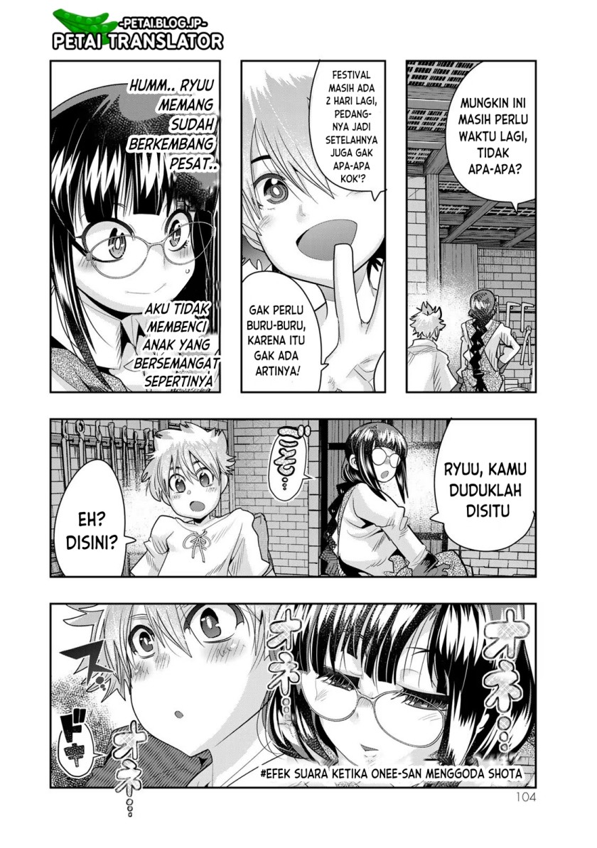 I Don’t Really Get It, but It Looks Like I Was Reincarnated in Another World Chapter 61 Gambar 7