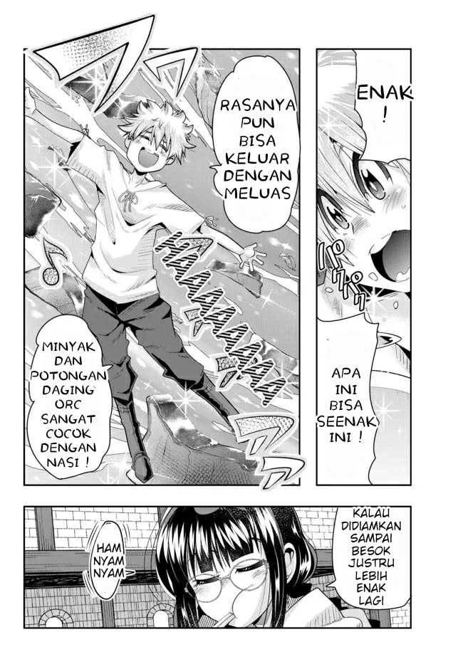 I Don’t Really Get It, but It Looks Like I Was Reincarnated in Another World Chapter 60.2 Gambar 13