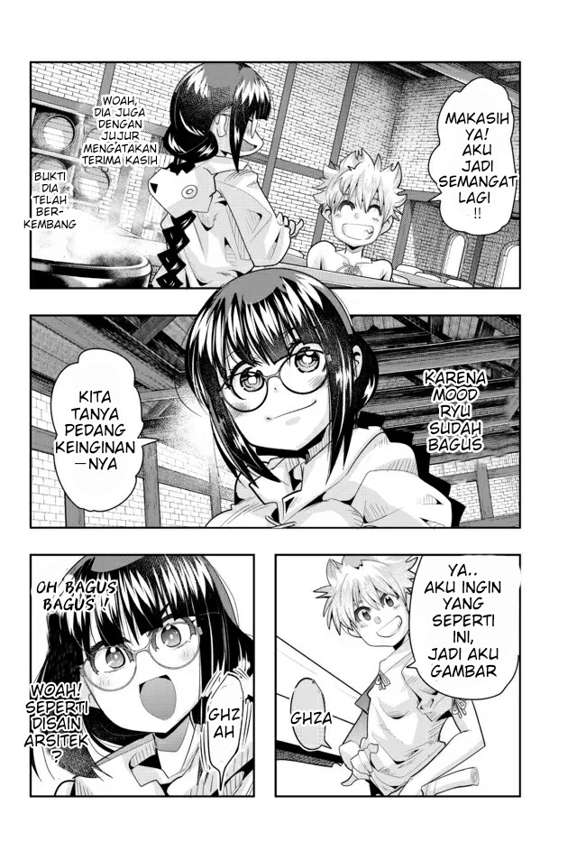 I Don’t Really Get It, but It Looks Like I Was Reincarnated in Another World Chapter 60.2 Gambar 15