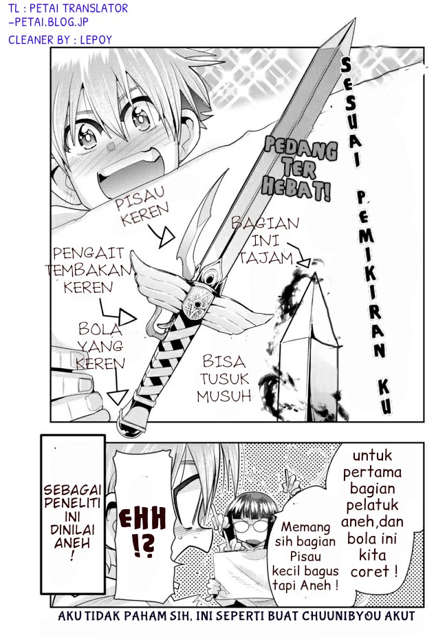 I Don’t Really Get It, but It Looks Like I Was Reincarnated in Another World Chapter 60.2 Gambar 16