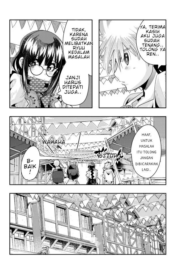 I Don’t Really Get It, but It Looks Like I Was Reincarnated in Another World Chapter 60.2 Gambar 3