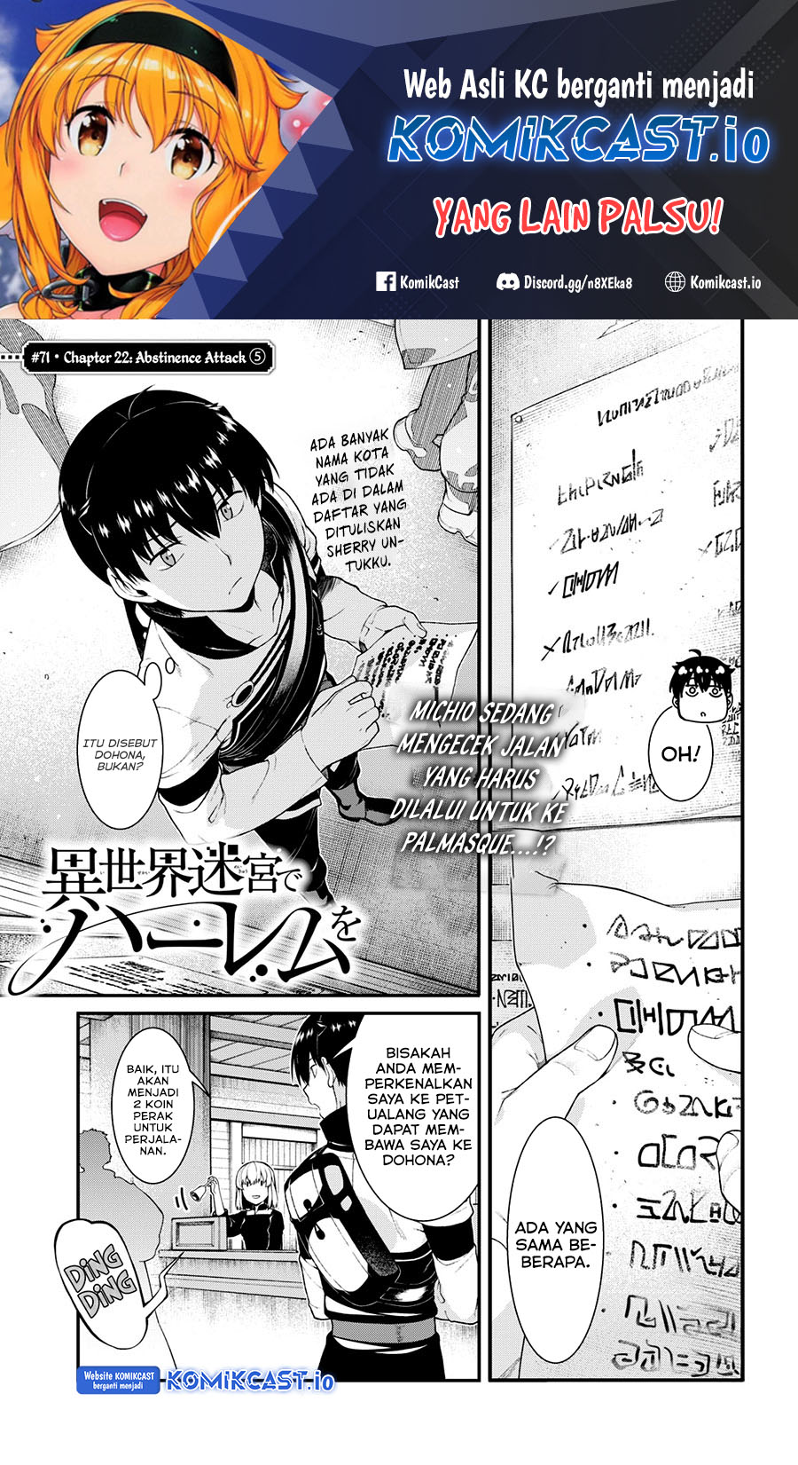 Baca Isekai Meikyuu de Harem wo Chapter 71 Gambar 2
