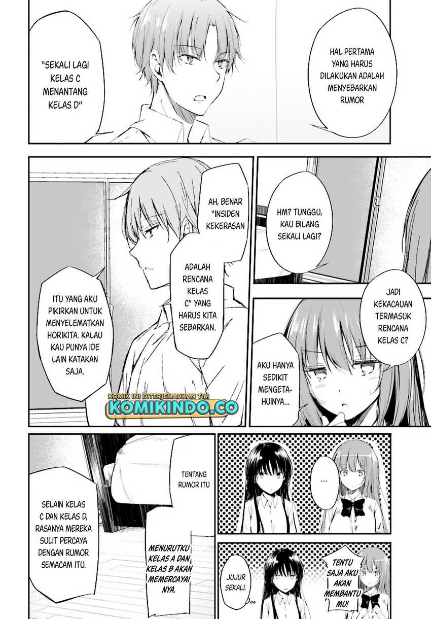 Youkoso Jitsuryoku Shijou Shugi no Kyoushitsu e √Horikita Chapter 09 Gambar 13