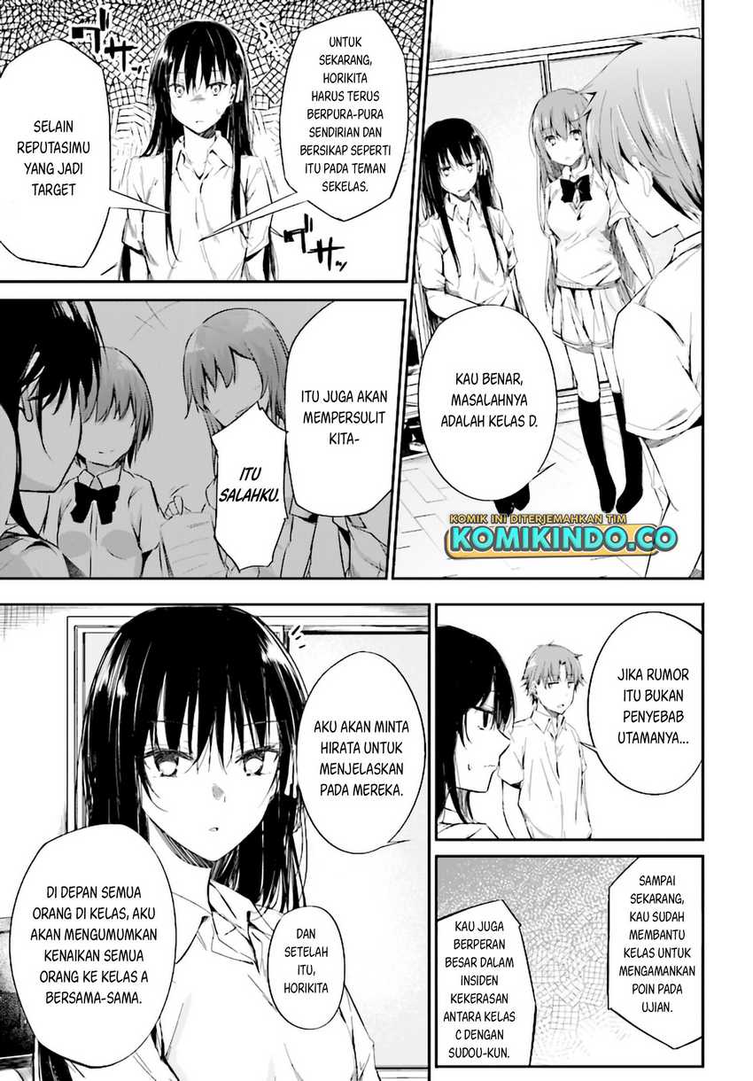 Youkoso Jitsuryoku Shijou Shugi no Kyoushitsu e √Horikita Chapter 09 Gambar 14