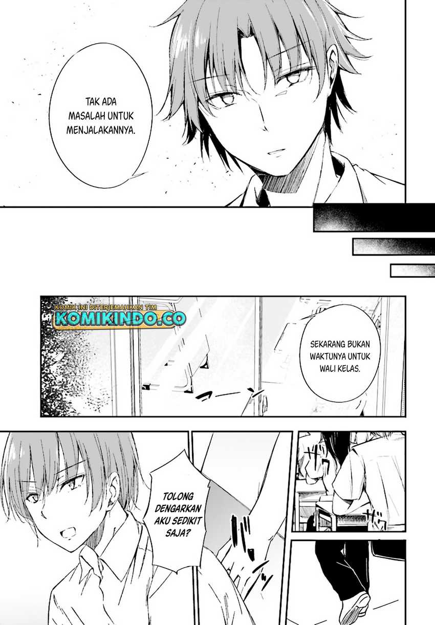 Youkoso Jitsuryoku Shijou Shugi no Kyoushitsu e √Horikita Chapter 09 Gambar 16