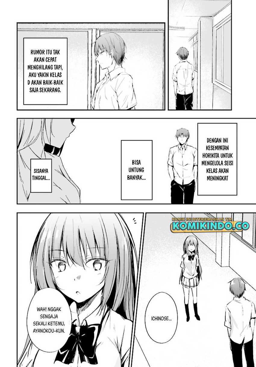 Youkoso Jitsuryoku Shijou Shugi no Kyoushitsu e √Horikita Chapter 09 Gambar 23