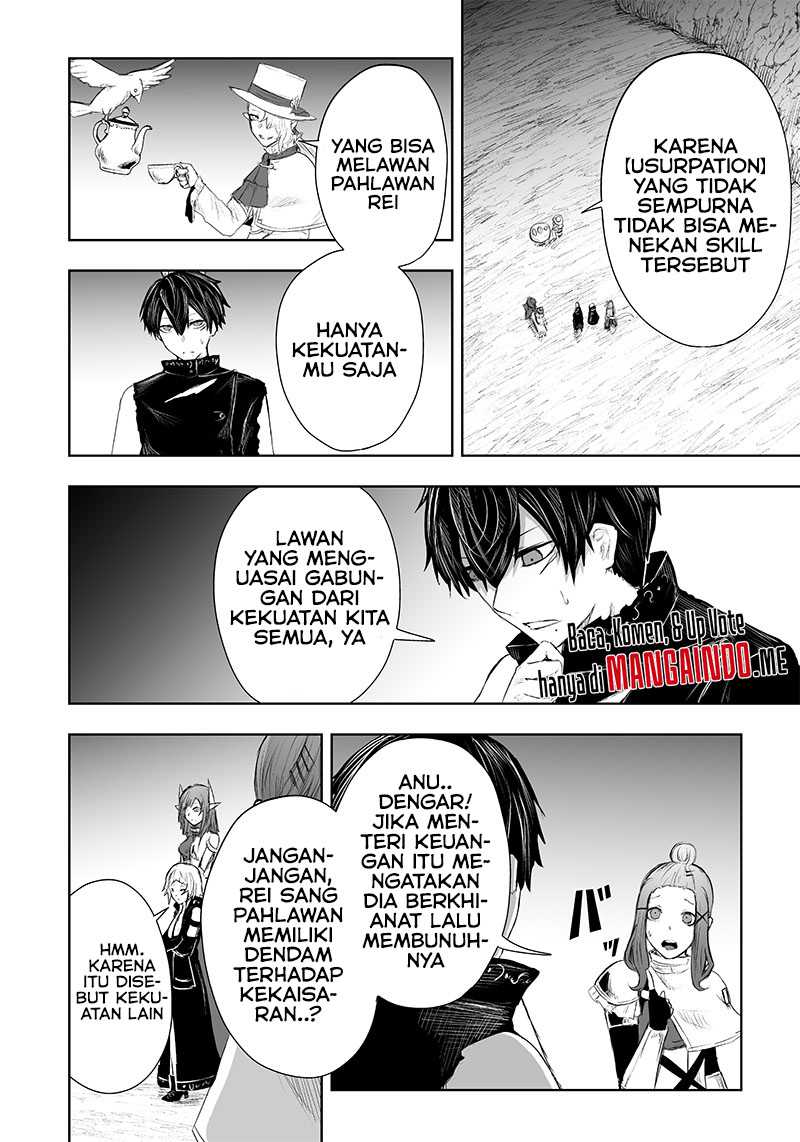 Ore dake Fuguu Skill no Isekai Shoukan Hangyakuki Chapter 41 Gambar 17