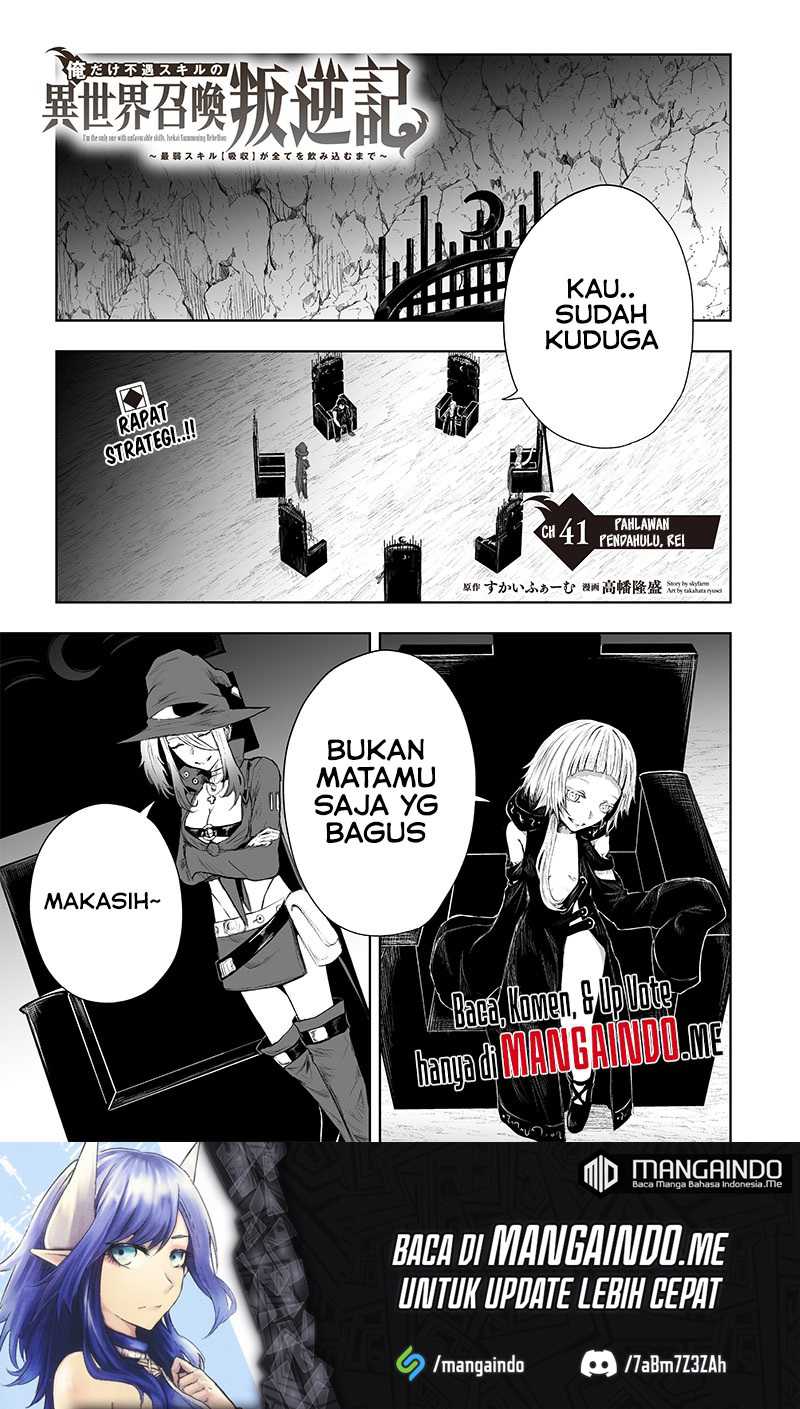 Baca  Ore dake Fuguu Skill no Isekai Shoukan Hangyakuki Chapter 41 Gambar 2