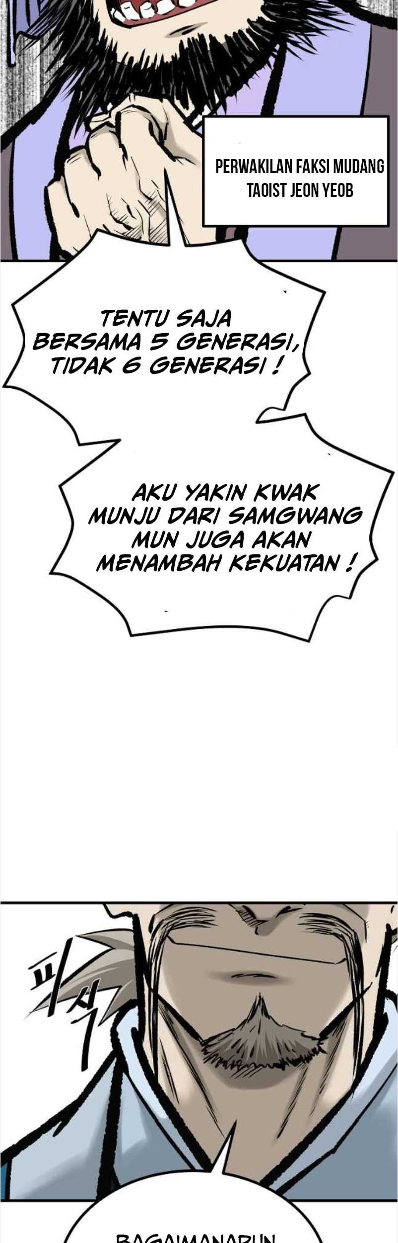 Archer Sword God : Descendants of the Archer Chapter 63 Gambar 53