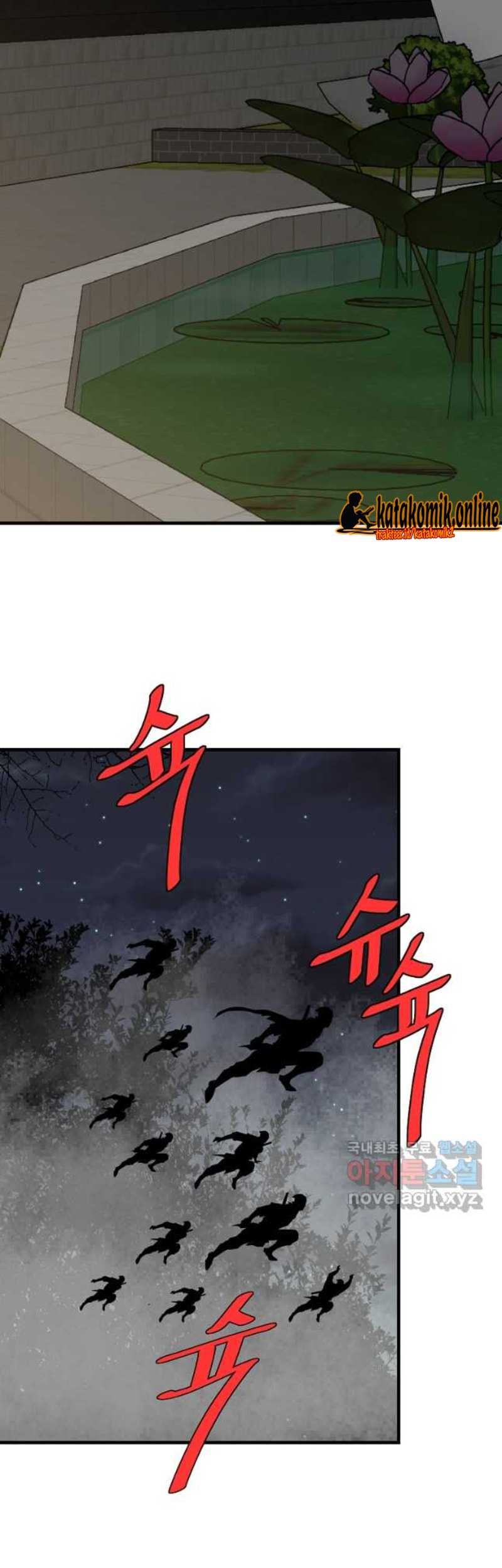 Archer Sword God : Descendants of the Archer Chapter 63 Gambar 74