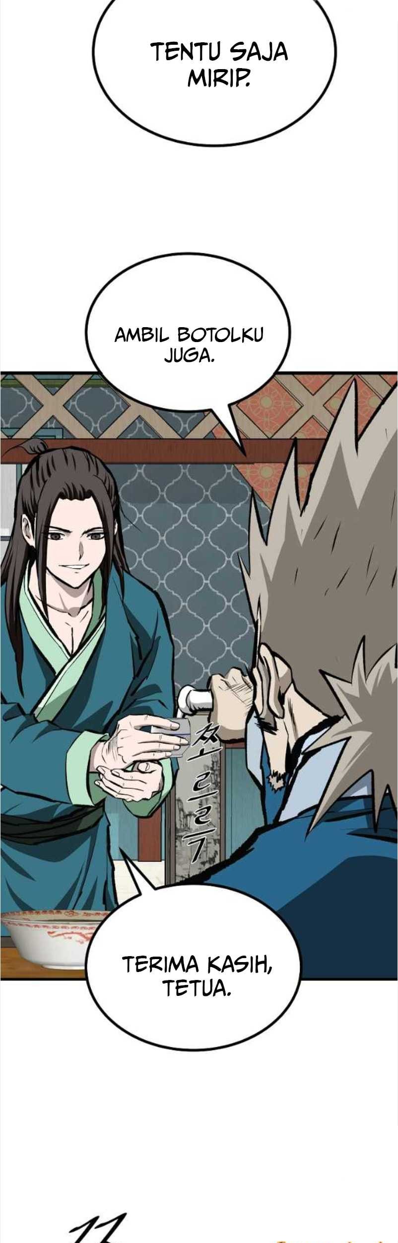 Archer Sword God : Descendants of the Archer Chapter 63 Gambar 14