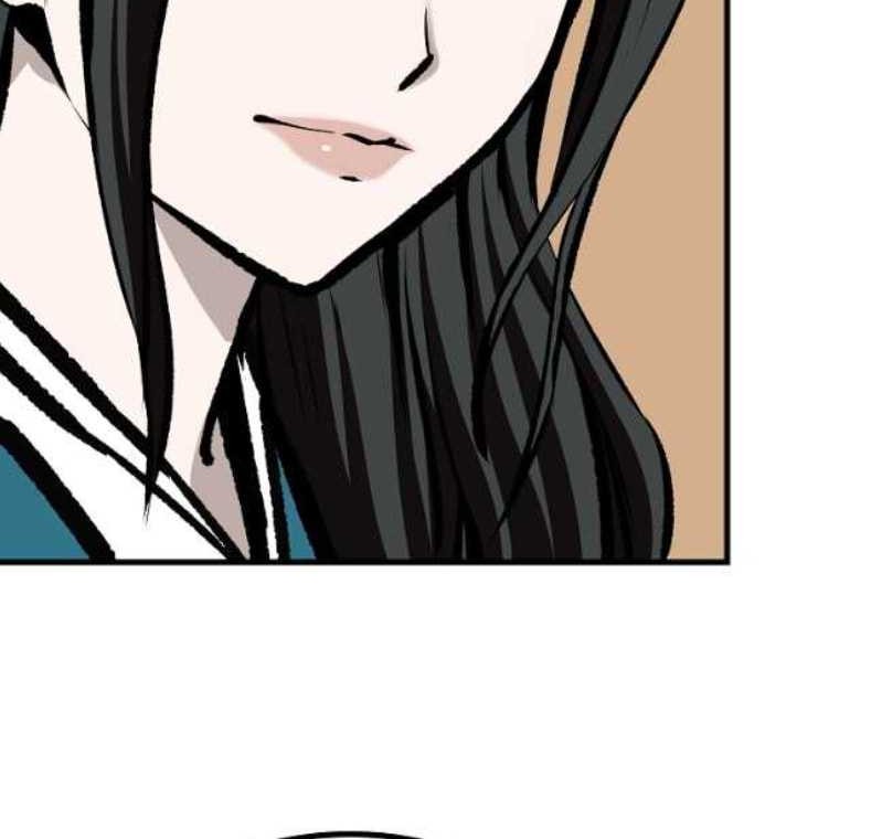 Archer Sword God : Descendants of the Archer Chapter 63 Gambar 19