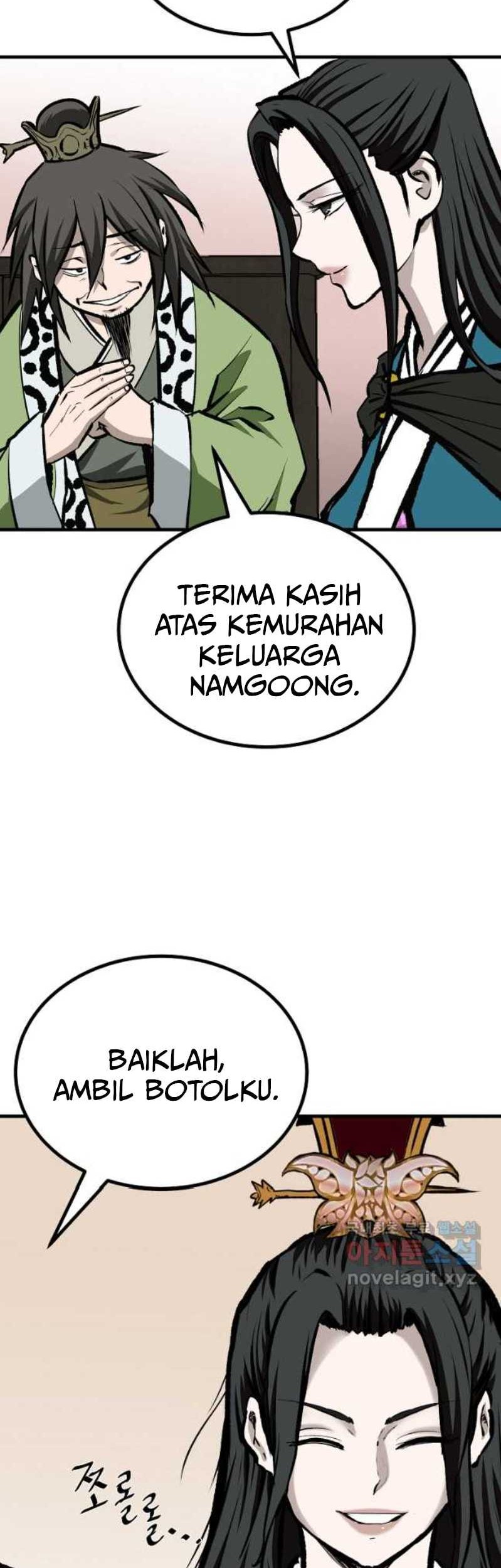Archer Sword God : Descendants of the Archer Chapter 63 Gambar 21