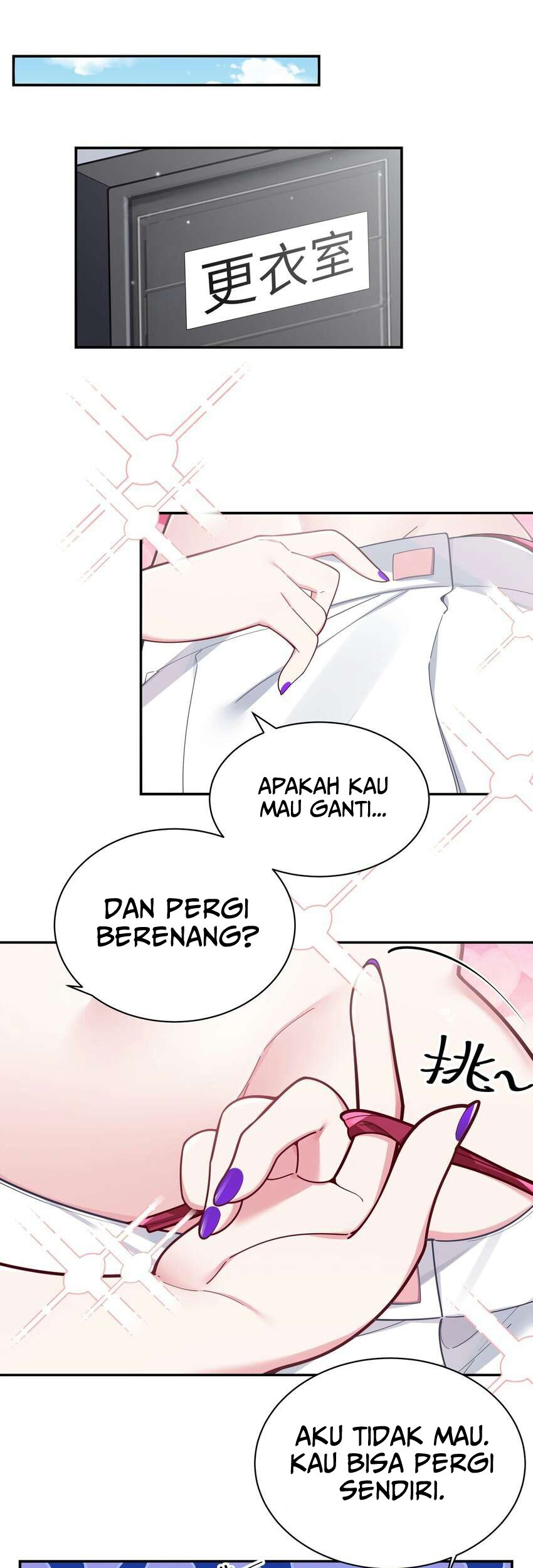 Baca My Fake Girlfriends are Using Me As a Shield Chapter 48 Gambar 2