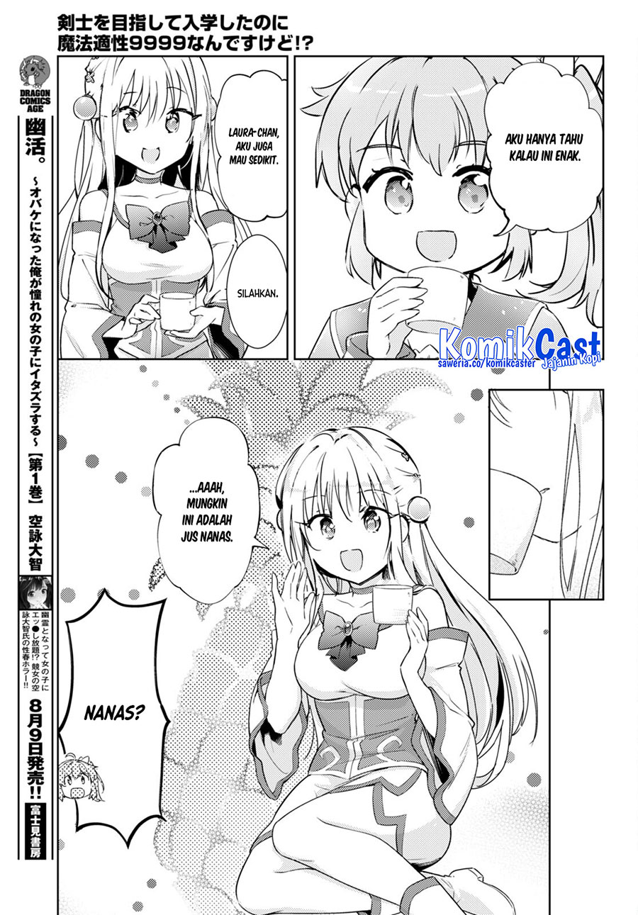 Kenshi wo Mezashite Nyuugaku shita no ni Mahou Tekisei 9999 nan desu kedo!? Chapter 65 Gambar 12