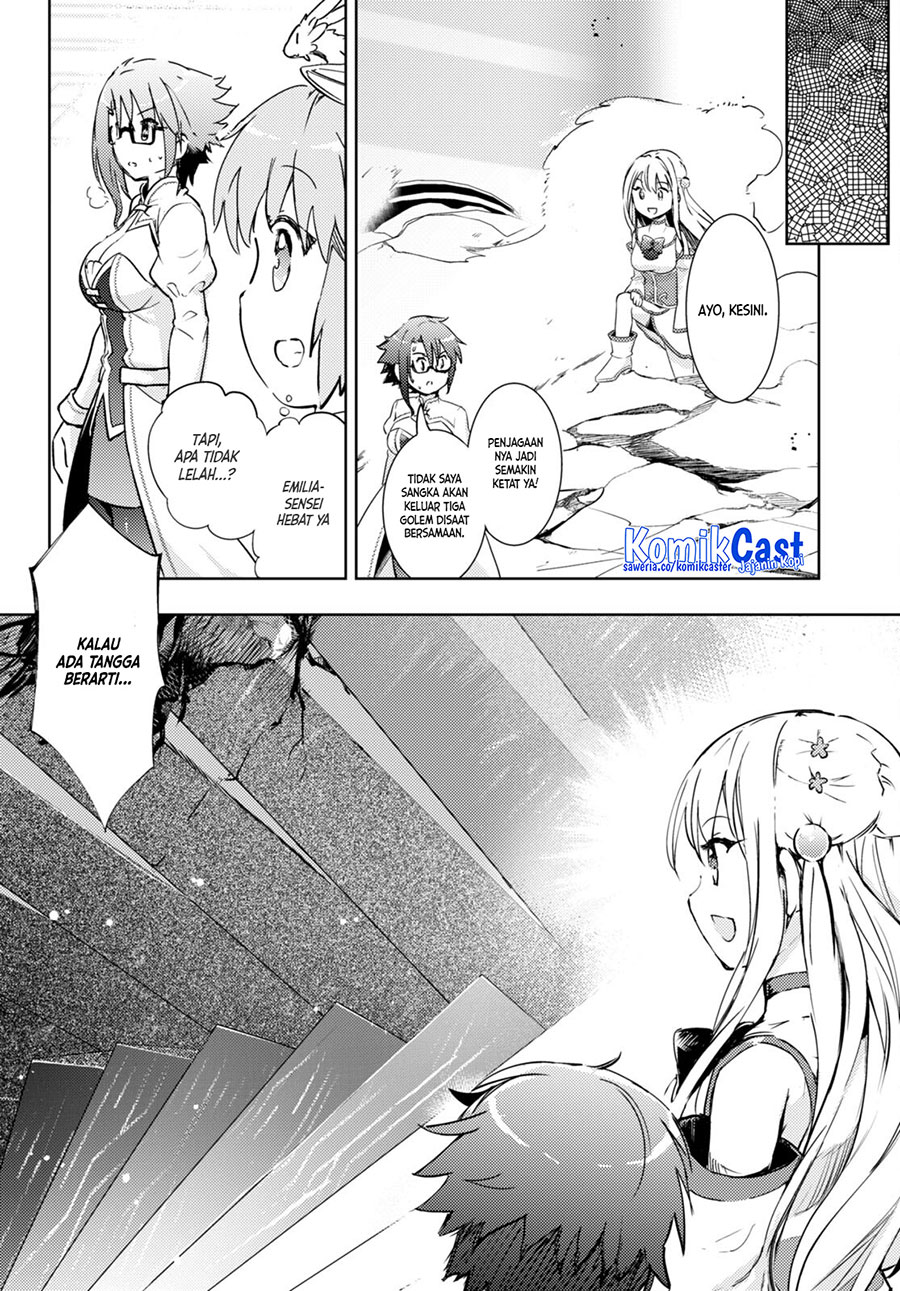 Kenshi wo Mezashite Nyuugaku shita no ni Mahou Tekisei 9999 nan desu kedo!? Chapter 65 Gambar 17